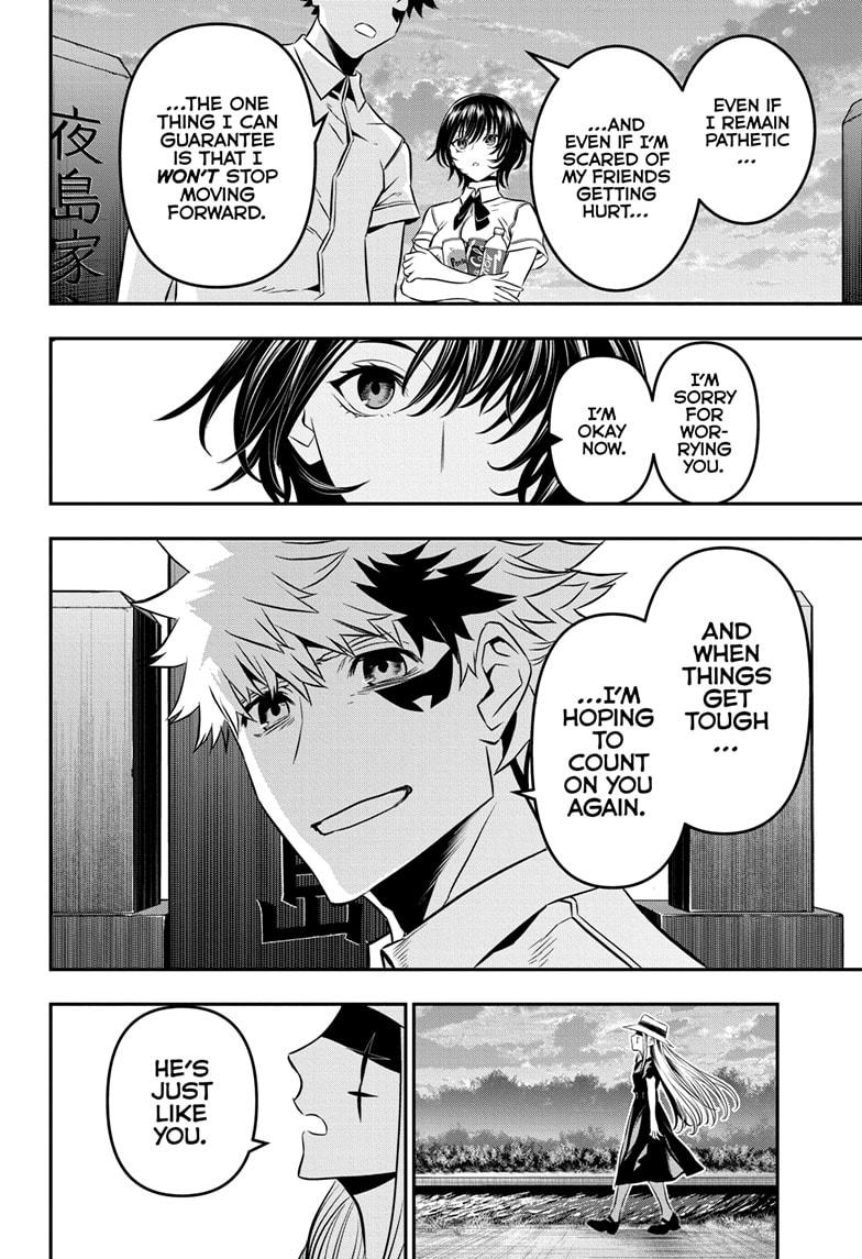 Nue no Onmyouji Chapter 43 - Page 18