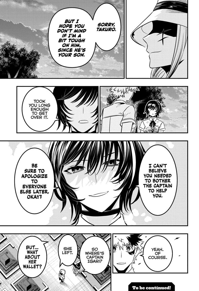 Nue no Onmyouji Chapter 43 - Page 19