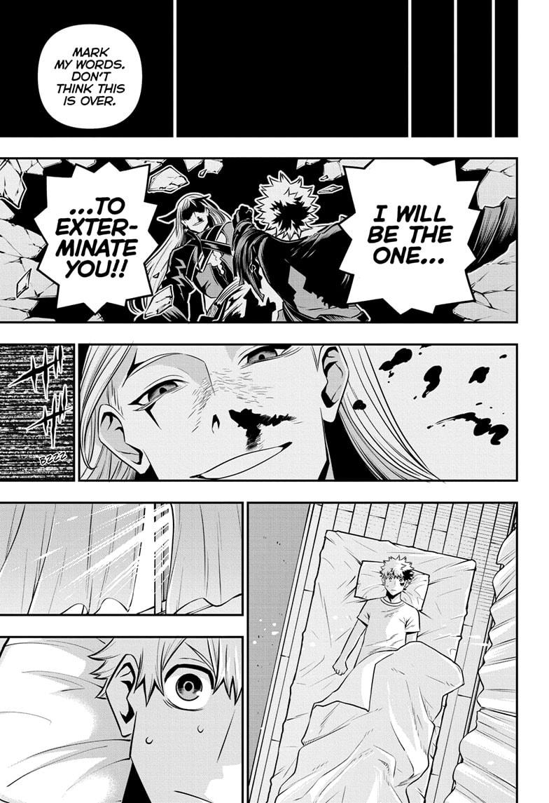 Nue no Onmyouji Chapter 44 - Page 5