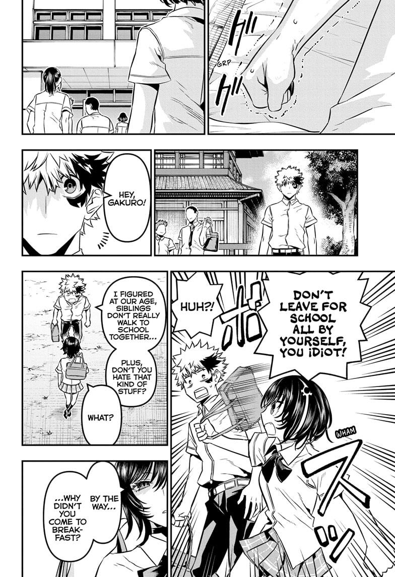 Nue no Onmyouji Chapter 44 - Page 6