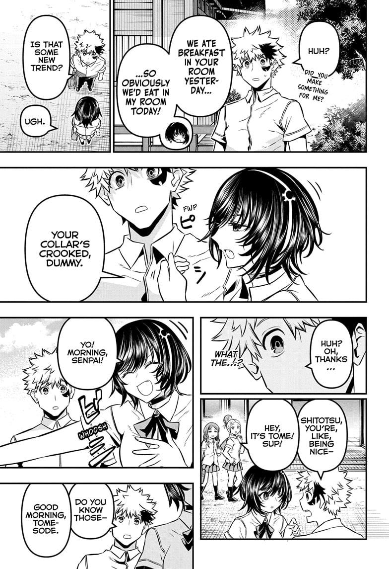 Nue no Onmyouji Chapter 44 - Page 7