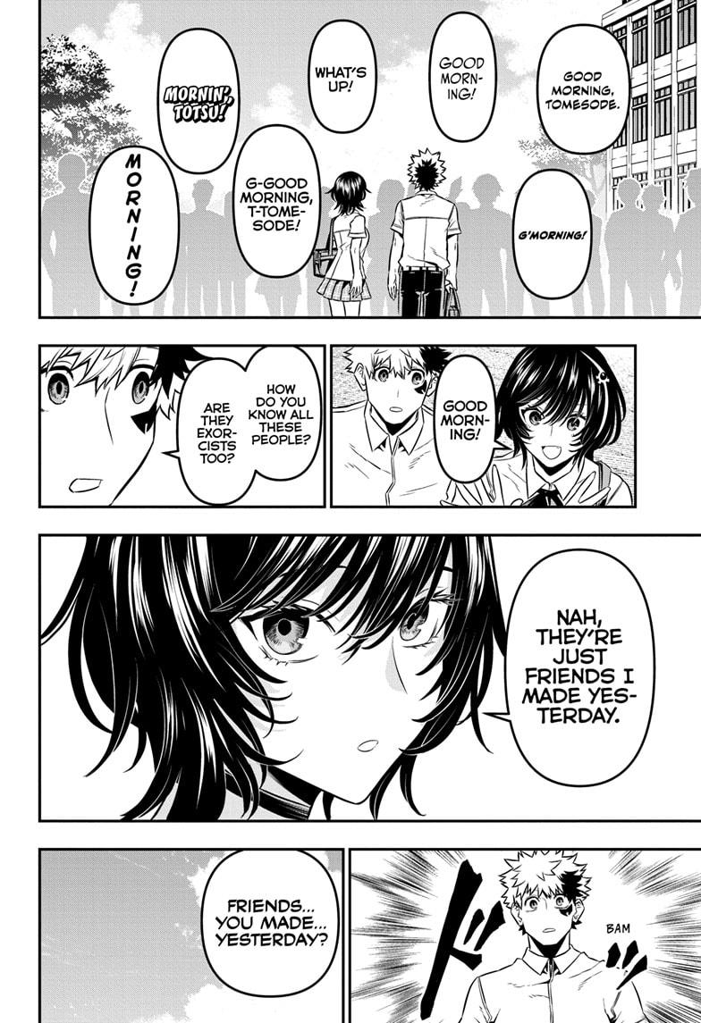 Nue no Onmyouji Chapter 44 - Page 8