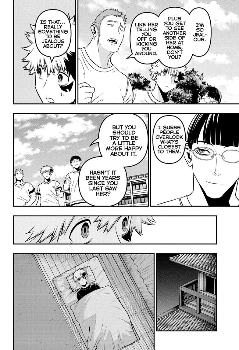 Nue no Onmyouji Chapter 44 - Page 12