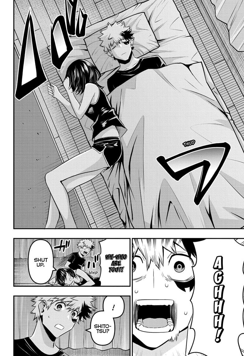 Nue no Onmyouji Chapter 44 - Page 14