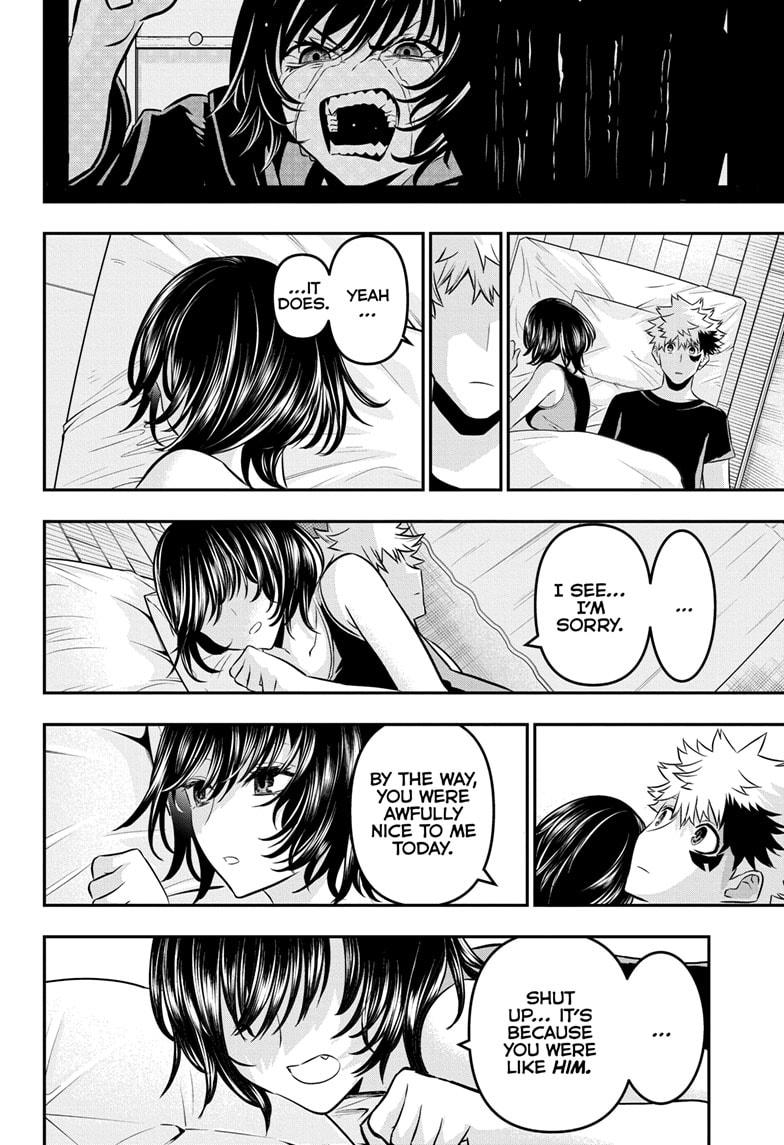 Nue no Onmyouji Chapter 44 - Page 16