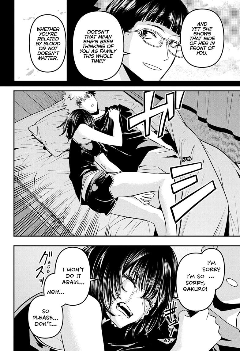 Nue no Onmyouji Chapter 44 - Page 18