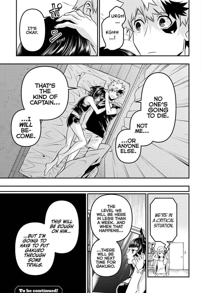 Nue no Onmyouji Chapter 44 - Page 19