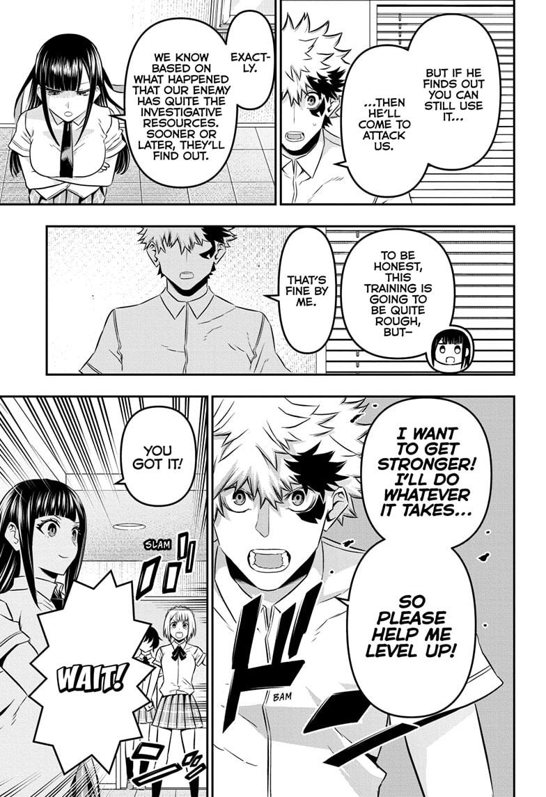 Nue no Onmyouji Chapter 45 - Page 7