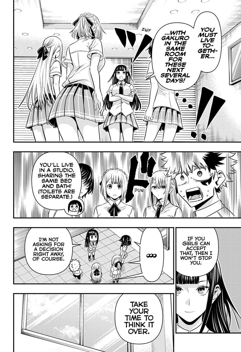 Nue no Onmyouji Chapter 45 - Page 10