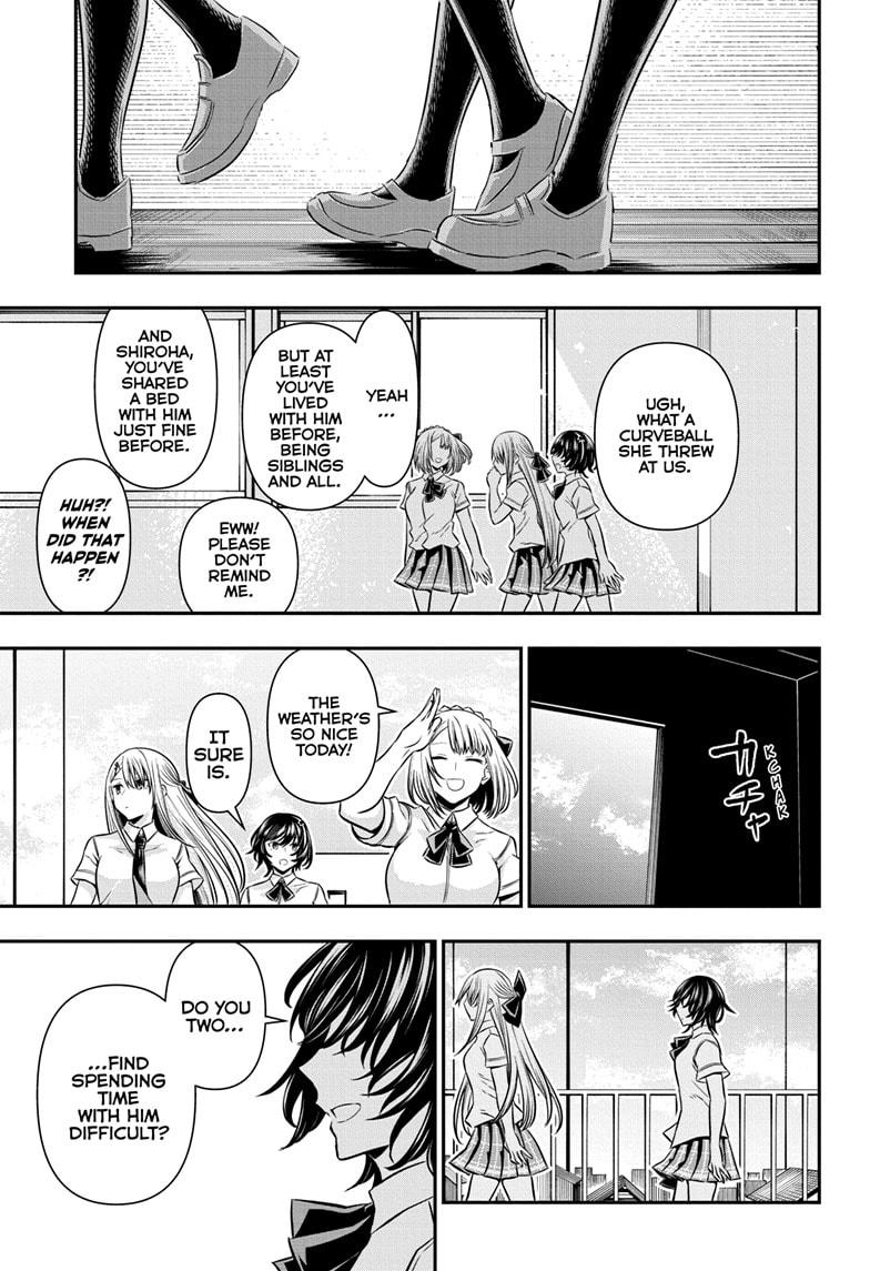 Nue no Onmyouji Chapter 45 - Page 11