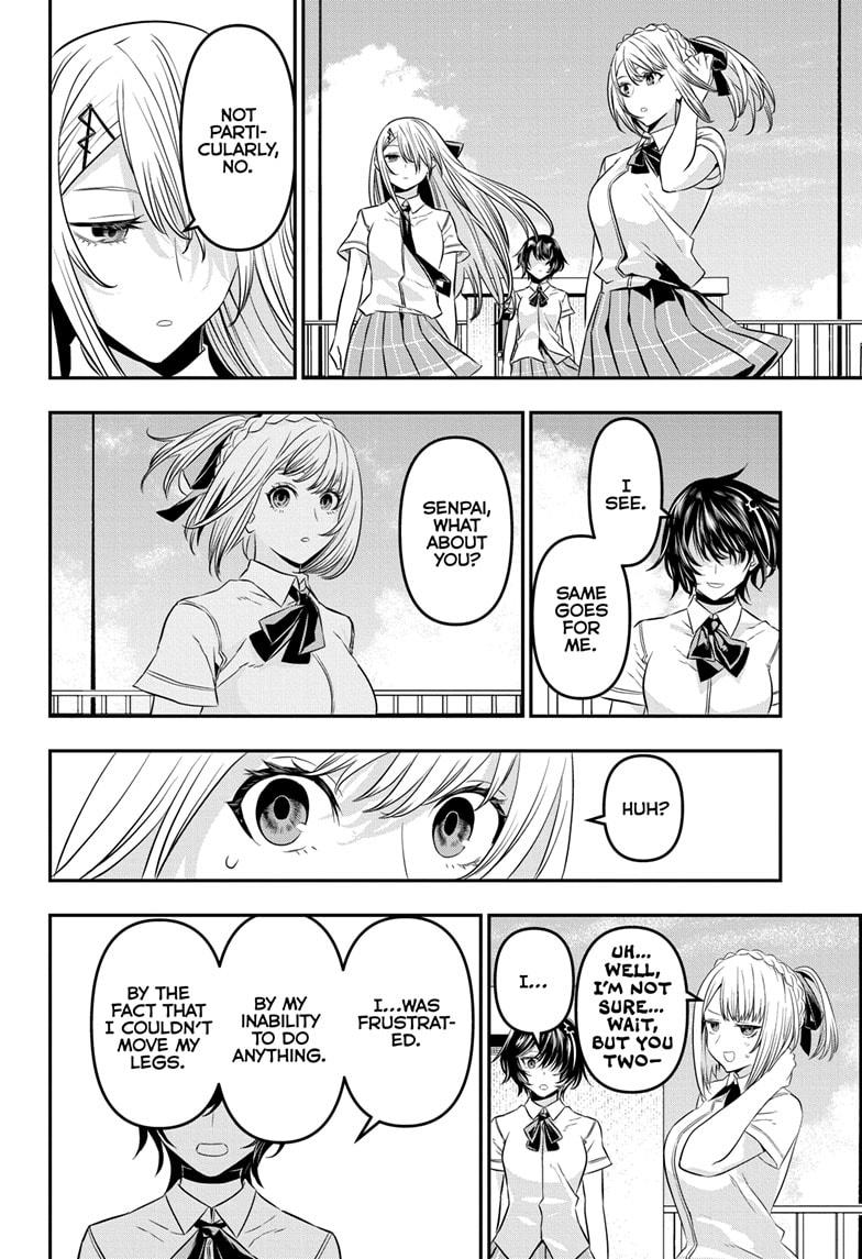 Nue no Onmyouji Chapter 45 - Page 12