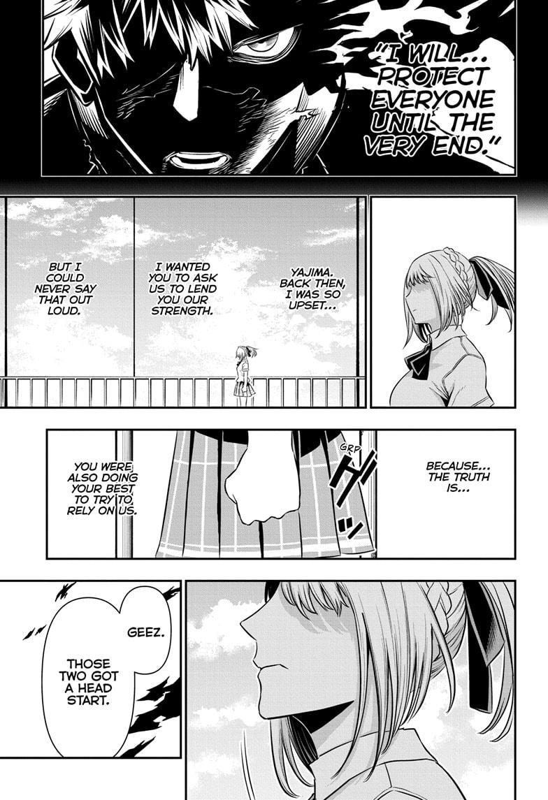 Nue no Onmyouji Chapter 45 - Page 15