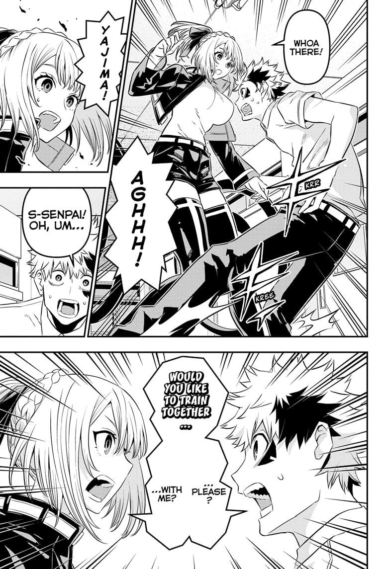 Nue no Onmyouji Chapter 45 - Page 17