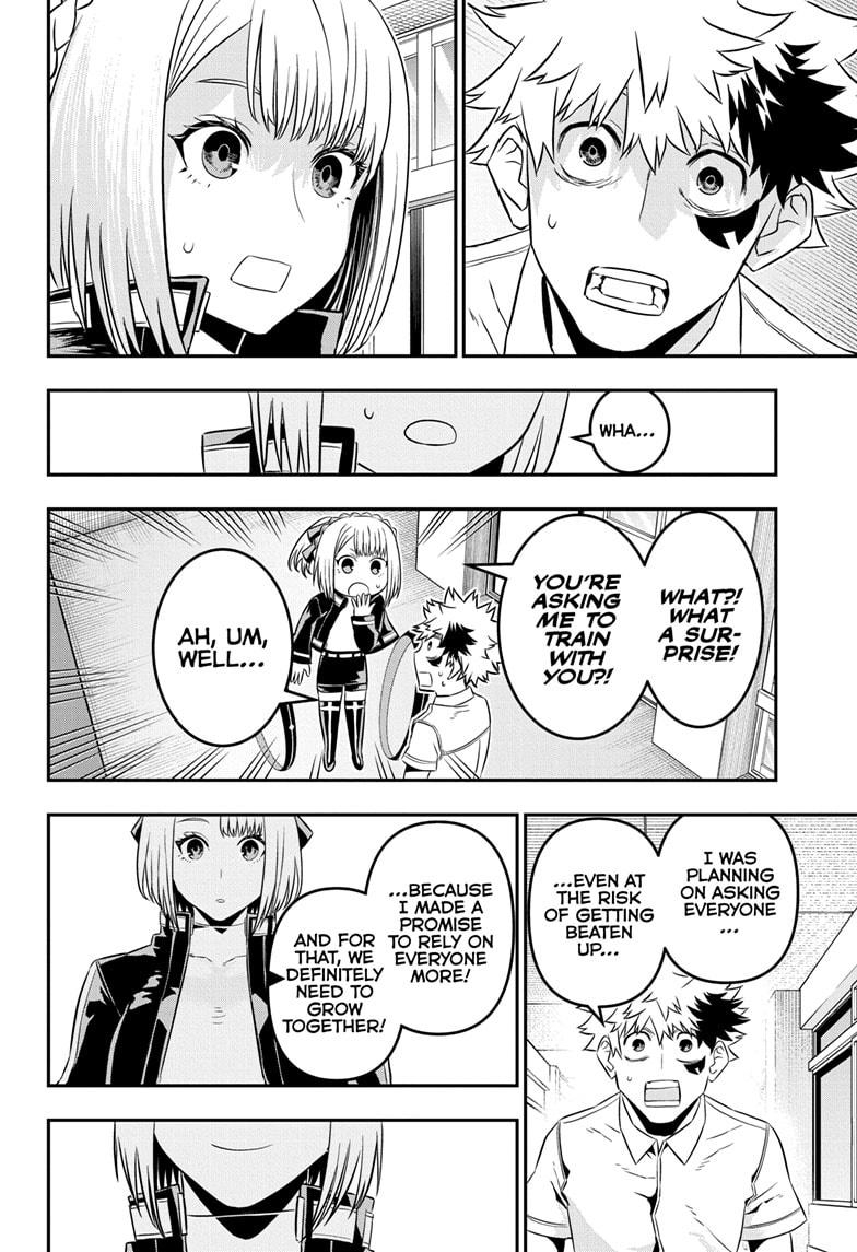 Nue no Onmyouji Chapter 45 - Page 18