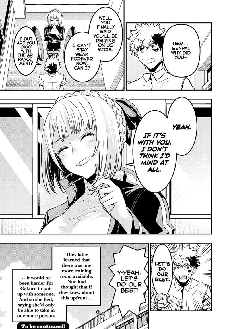 Nue no Onmyouji Chapter 45 - Page 19