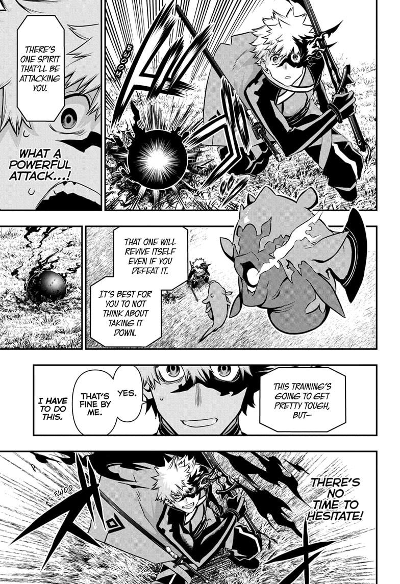 Nue no Onmyouji Chapter 46 - Page 6