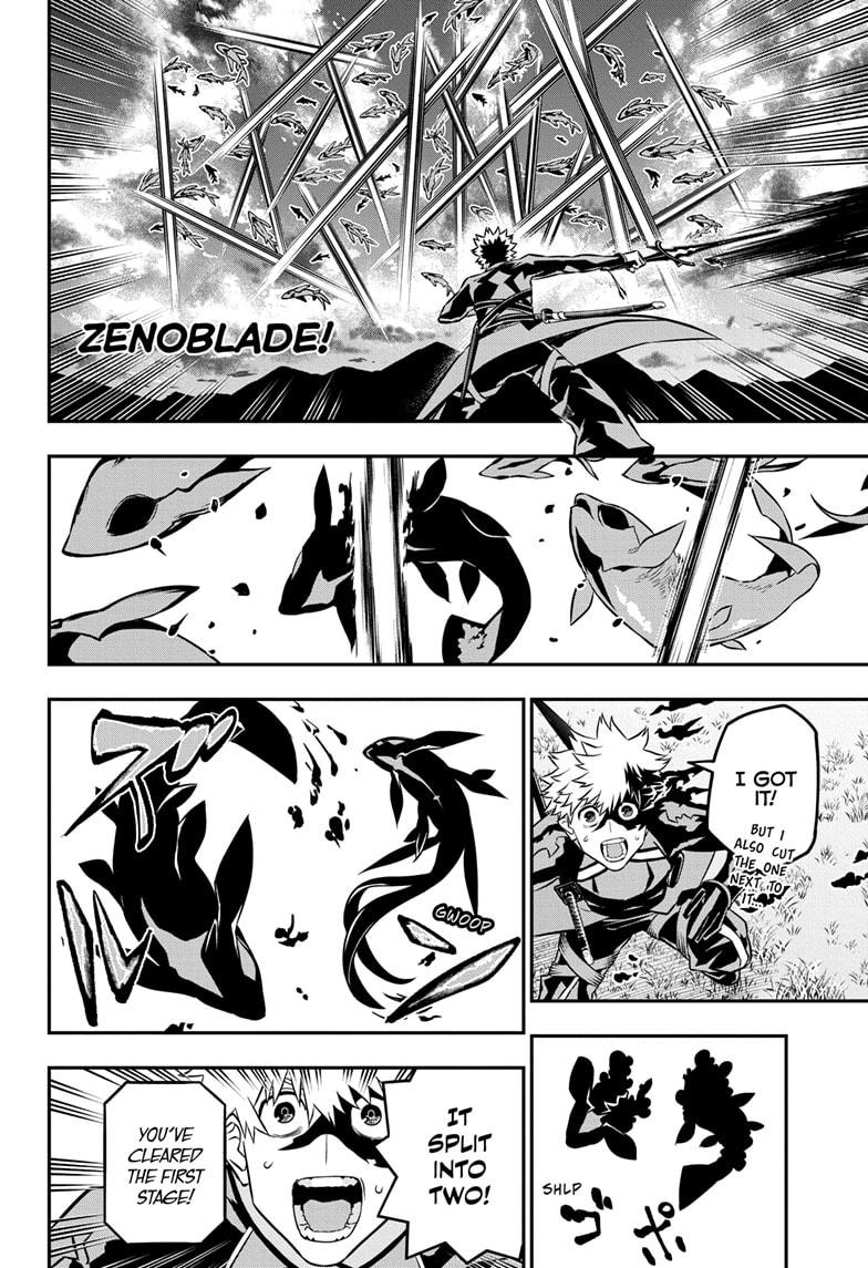 Nue no Onmyouji Chapter 46 - Page 7