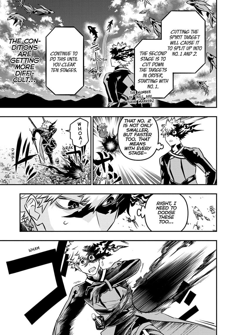 Nue no Onmyouji Chapter 46 - Page 8