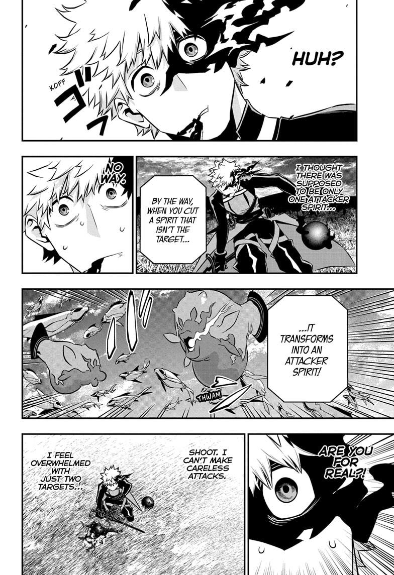 Nue no Onmyouji Chapter 46 - Page 9