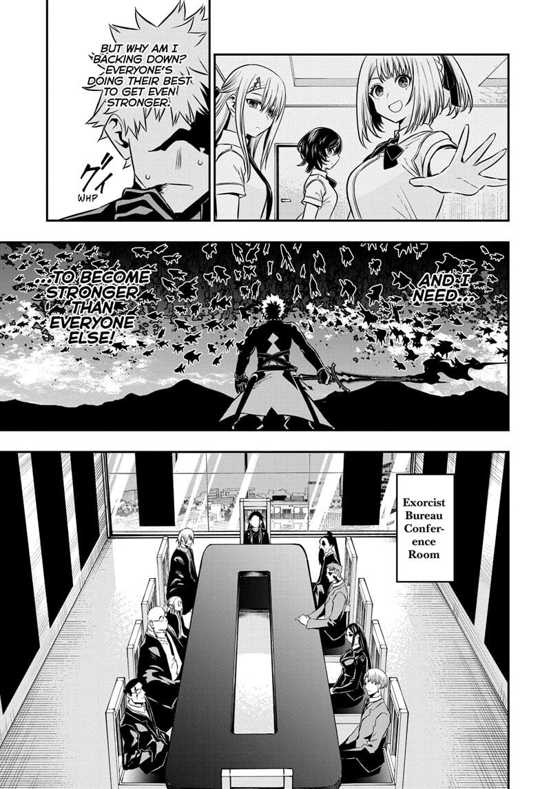 Nue no Onmyouji Chapter 46 - Page 10