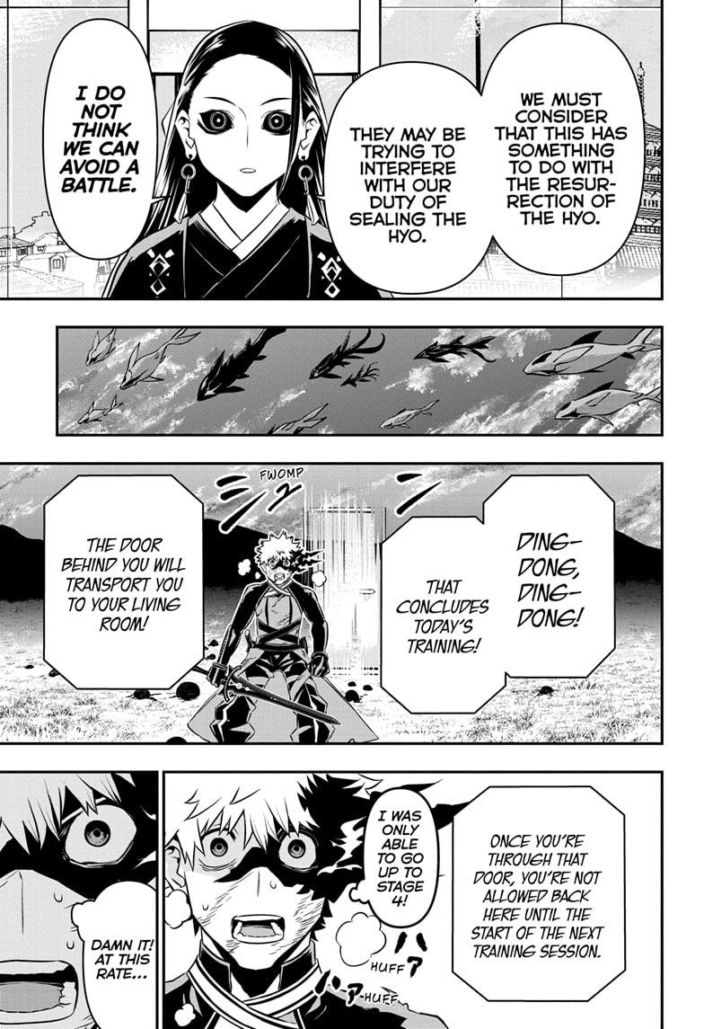 Nue no Onmyouji Chapter 46 - Page 12