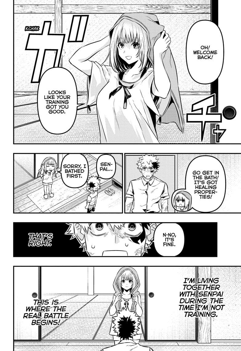 Nue no Onmyouji Chapter 46 - Page 13