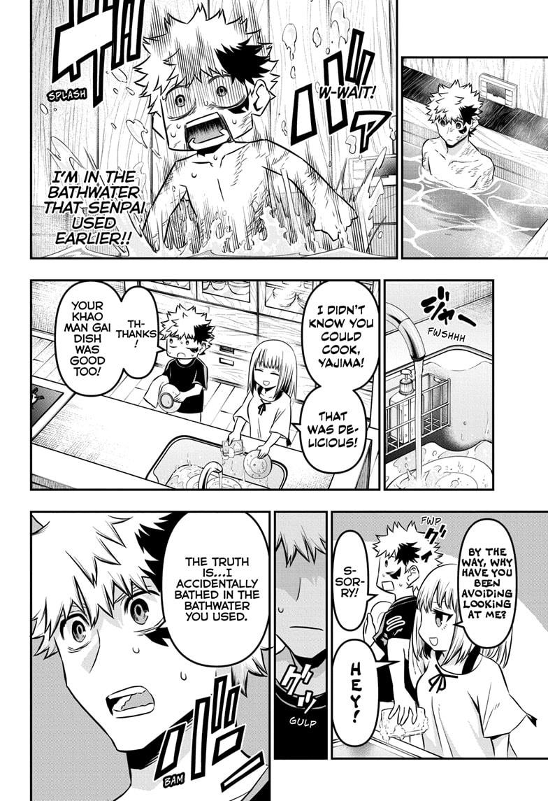 Nue no Onmyouji Chapter 46 - Page 15