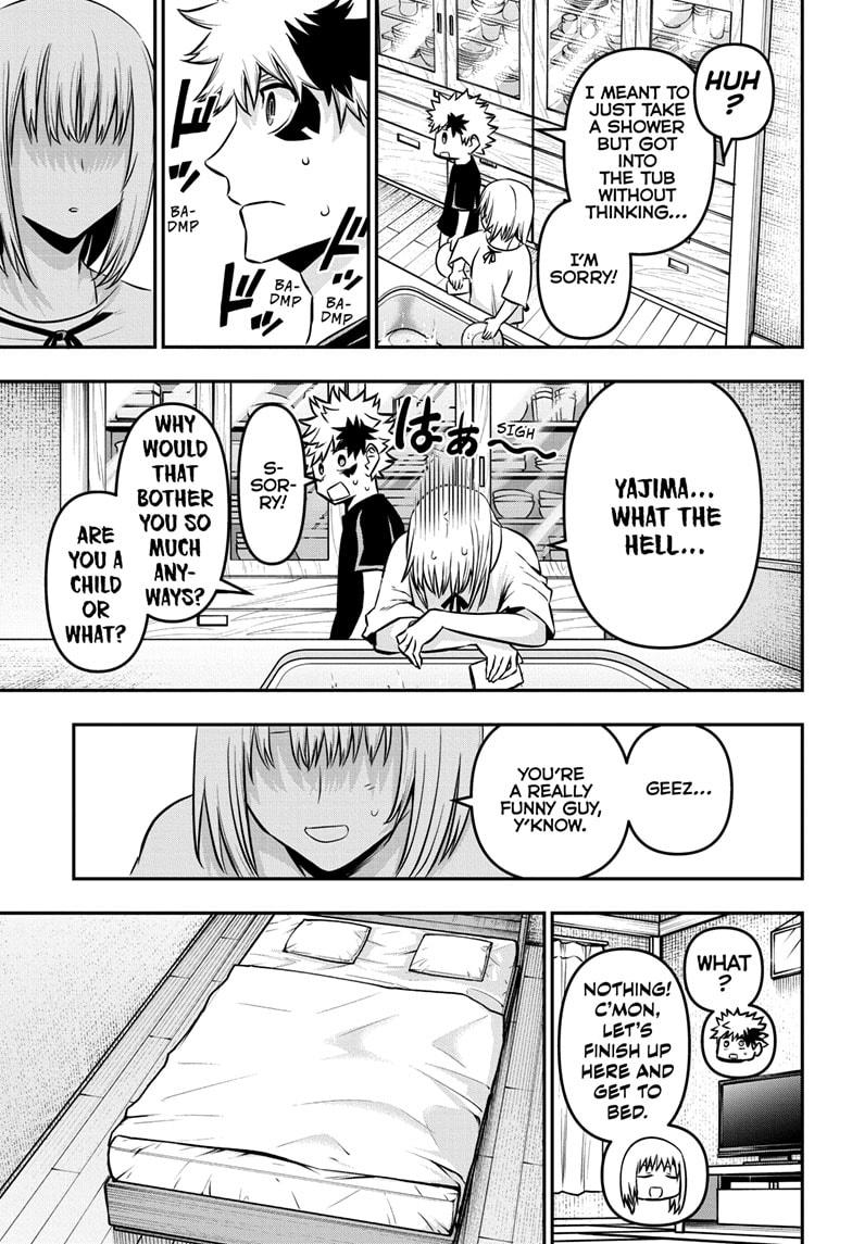 Nue no Onmyouji Chapter 46 - Page 16