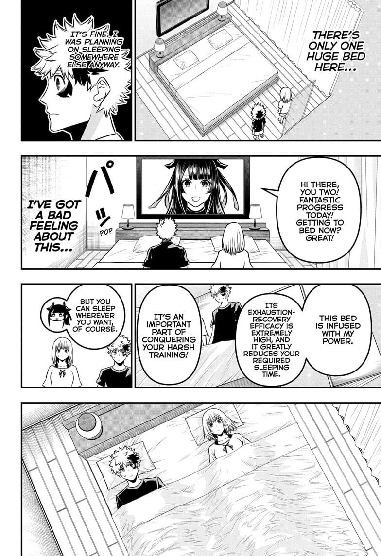 Nue no Onmyouji Chapter 46 - Page 17