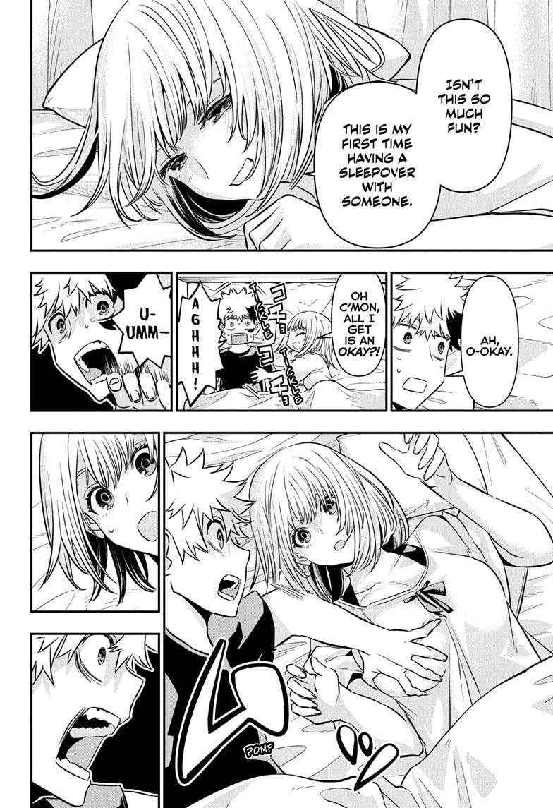 Nue no Onmyouji Chapter 46 - Page 19