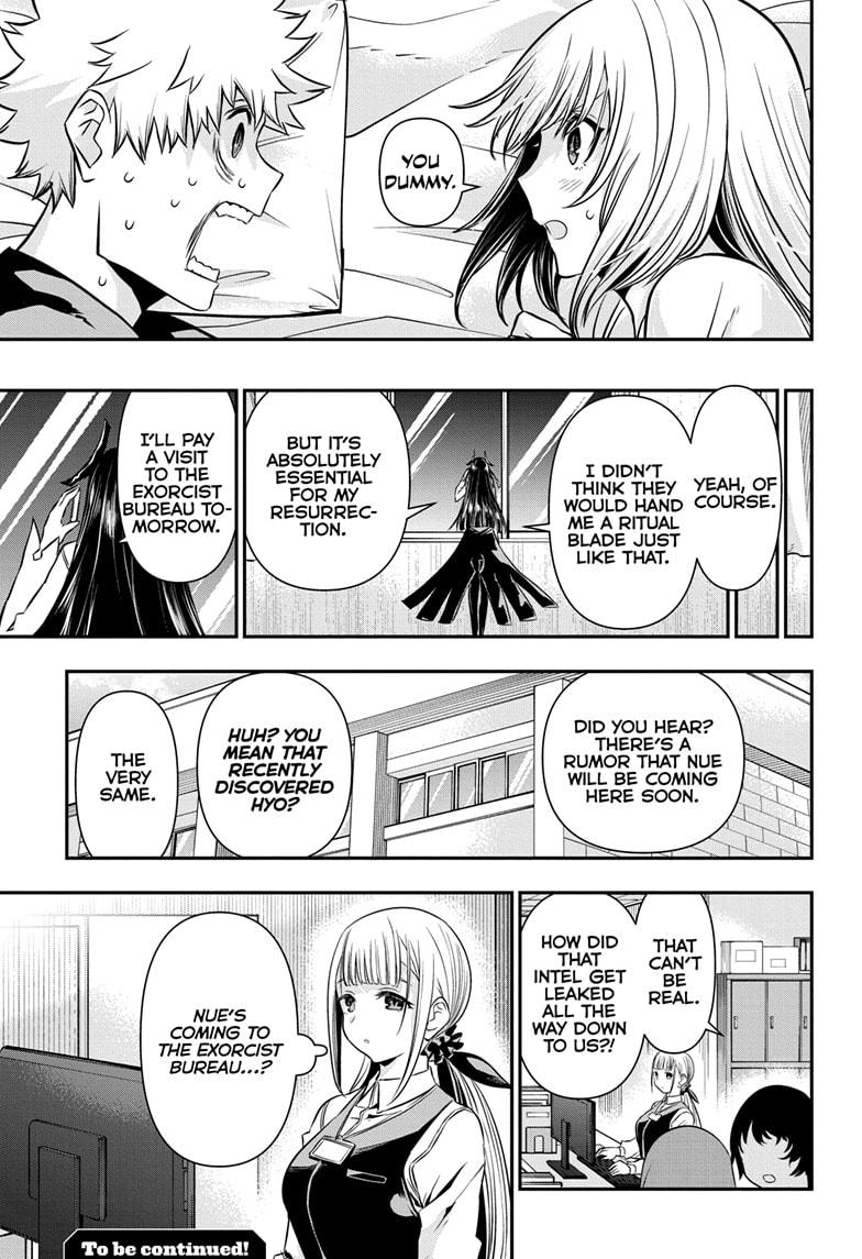 Nue no Onmyouji Chapter 46 - Page 20