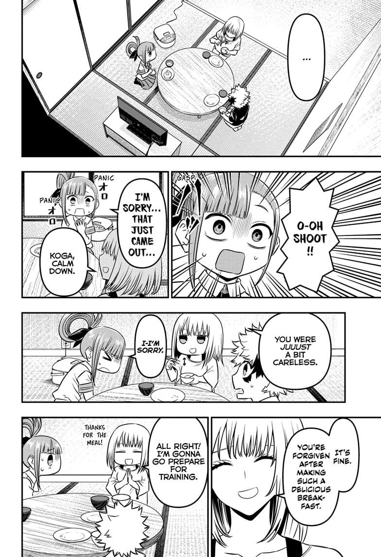 Nue no Onmyouji Chapter 47 - Page 4