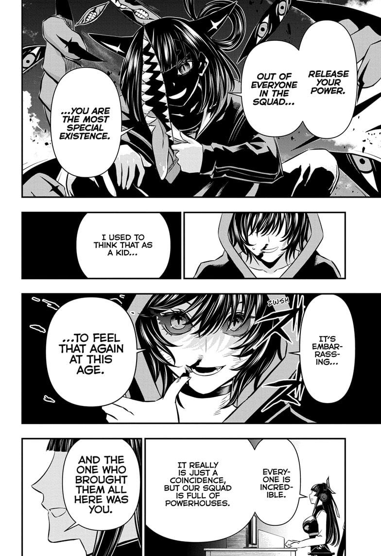 Nue no Onmyouji Chapter 47 - Page 12