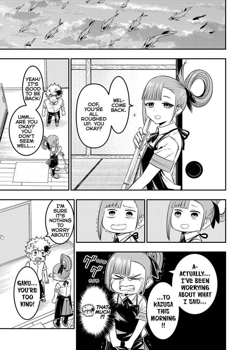 Nue no Onmyouji Chapter 47 - Page 15