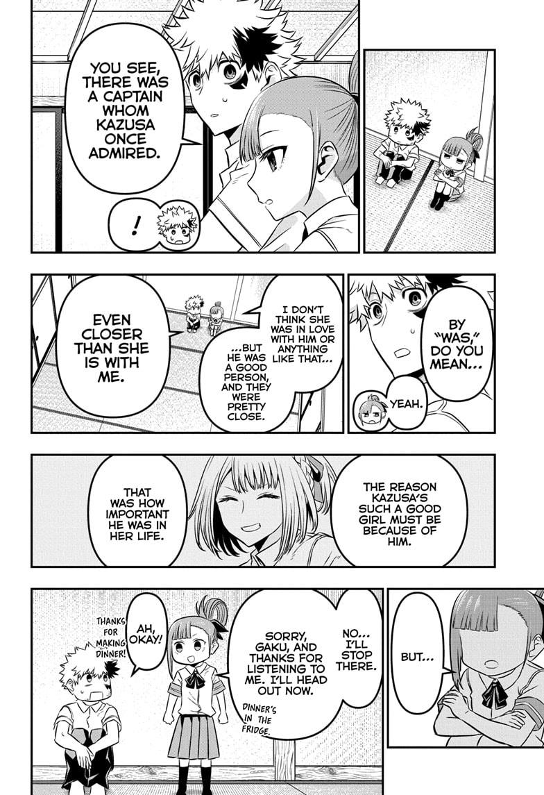 Nue no Onmyouji Chapter 47 - Page 16