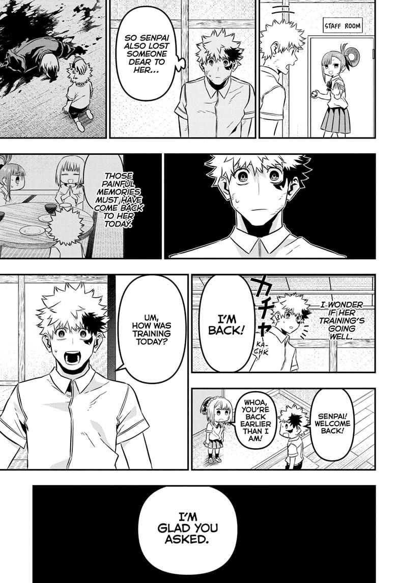 Nue no Onmyouji Chapter 47 - Page 17