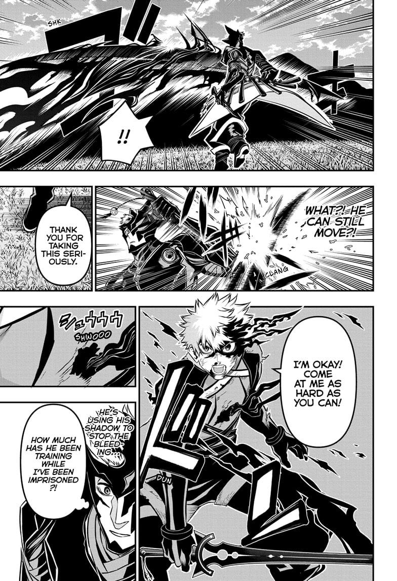 Nue no Onmyouji Chapter 48 - Page 7