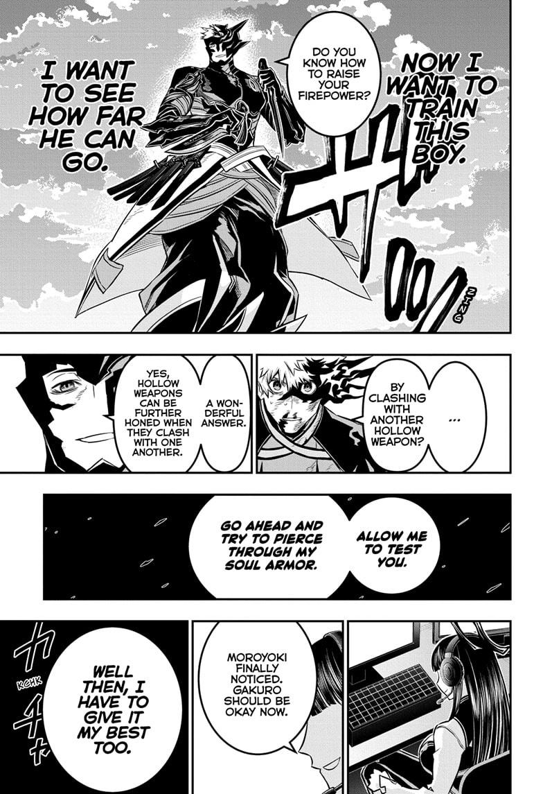 Nue no Onmyouji Chapter 48 - Page 9