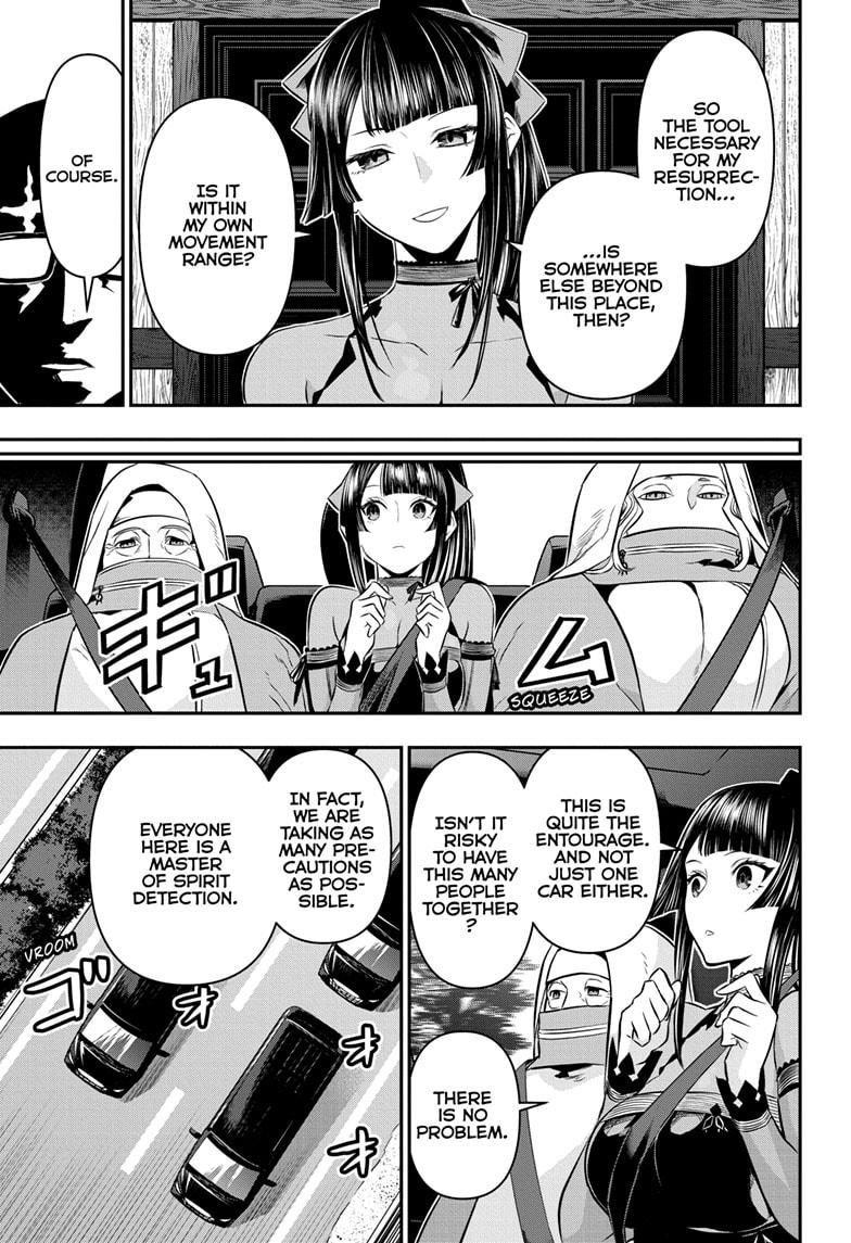 Nue no Onmyouji Chapter 48 - Page 11