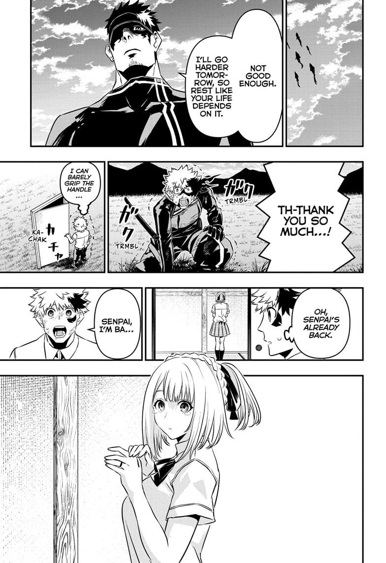 Nue no Onmyouji Chapter 48 - Page 13