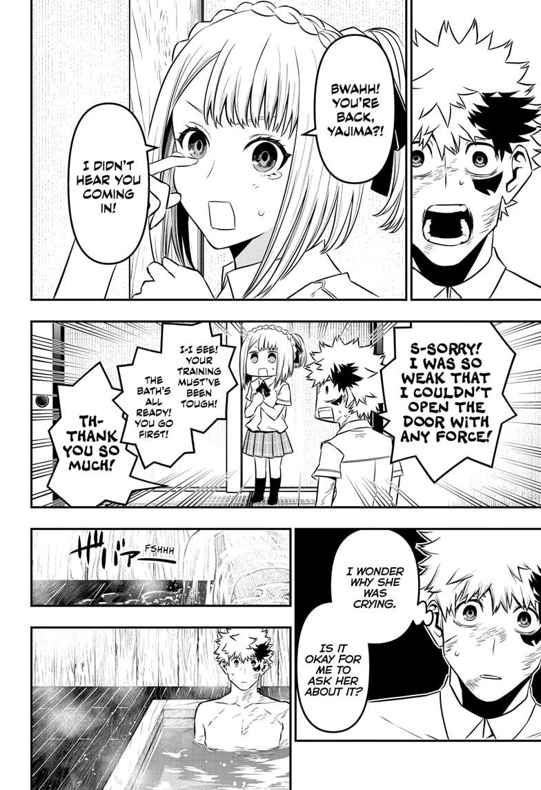 Nue no Onmyouji Chapter 48 - Page 14