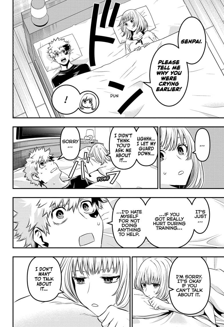 Nue no Onmyouji Chapter 48 - Page 16