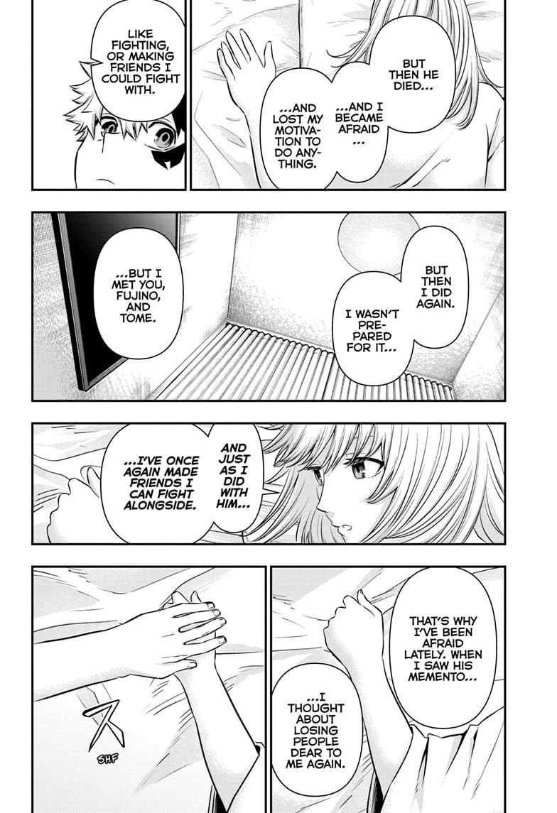 Nue no Onmyouji Chapter 48 - Page 18