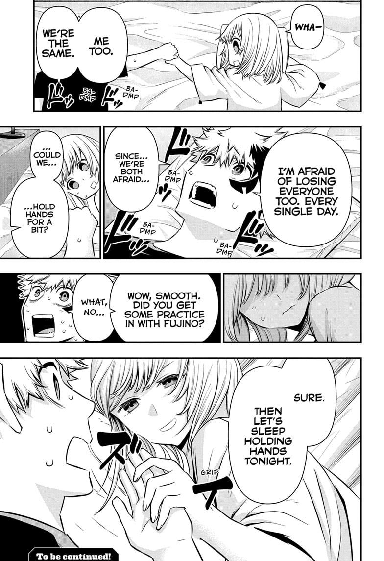 Nue no Onmyouji Chapter 48 - Page 19