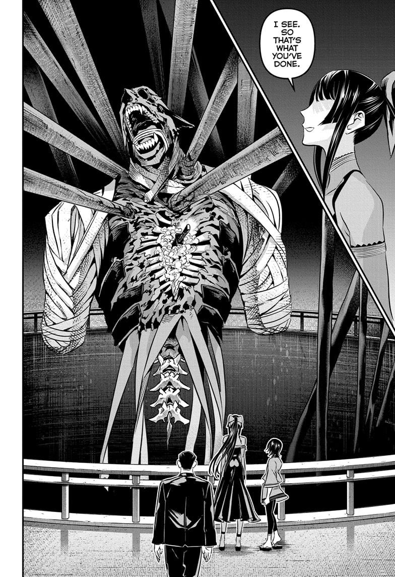 Nue no Onmyouji Chapter 49 - Page 6