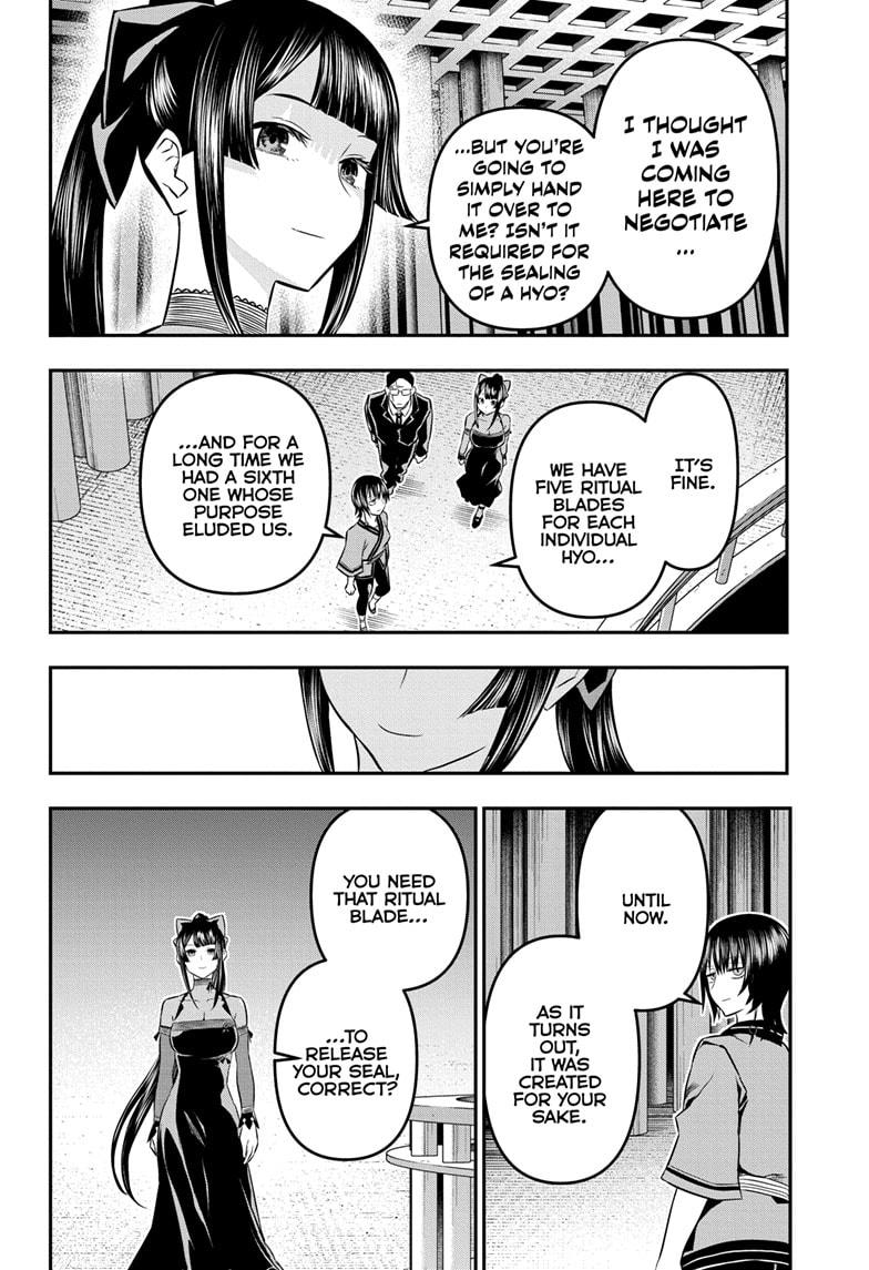 Nue no Onmyouji Chapter 49 - Page 8