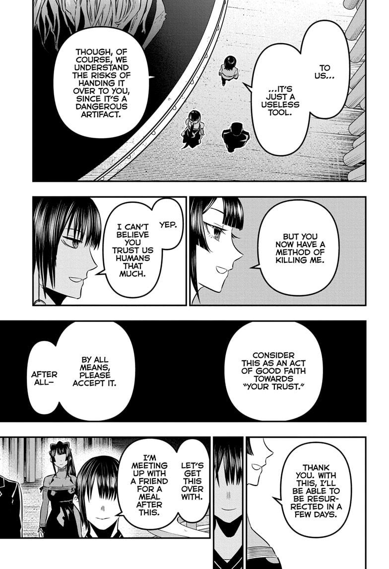 Nue no Onmyouji Chapter 49 - Page 9