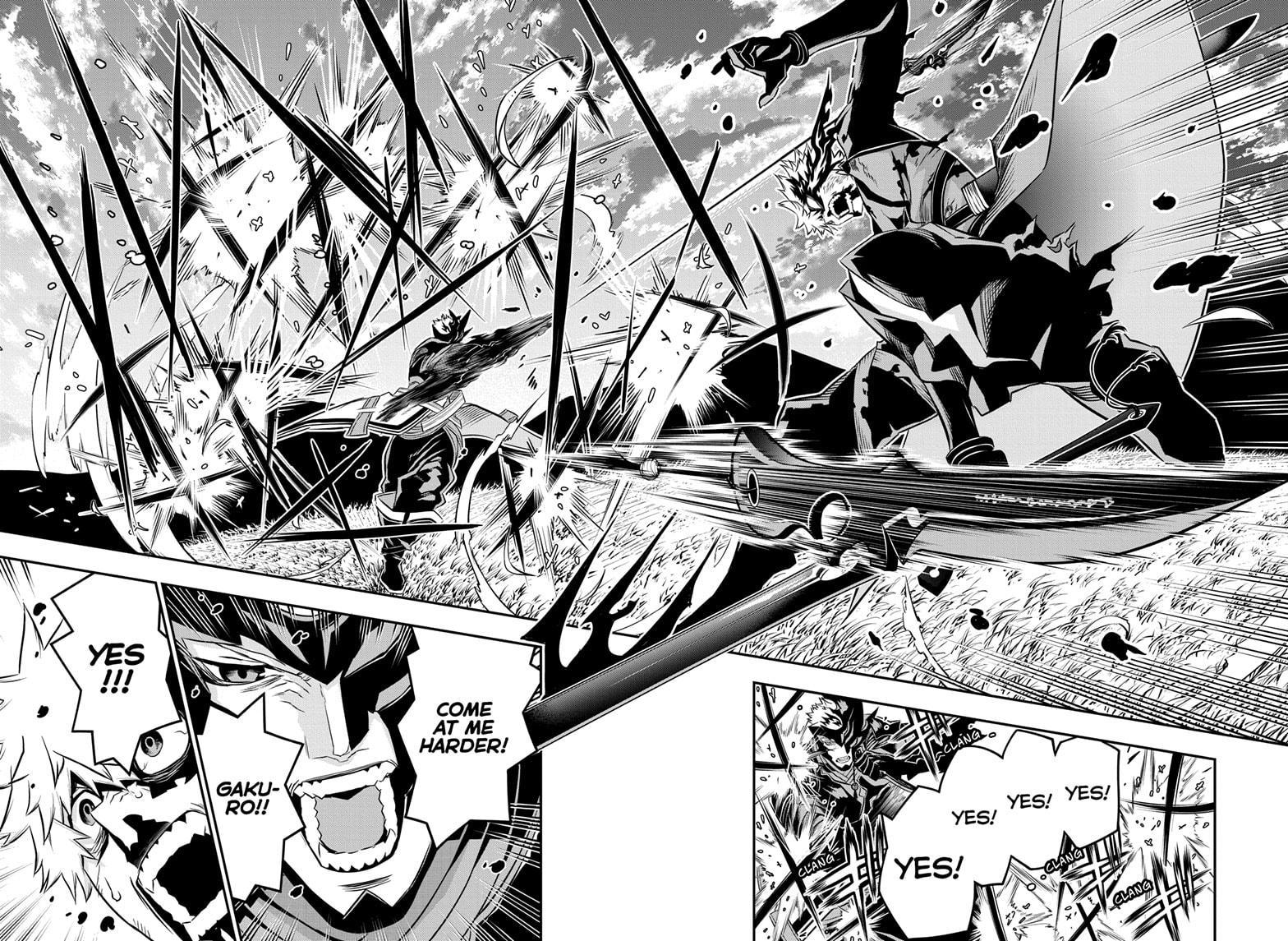 Nue no Onmyouji Chapter 49 - Page 10