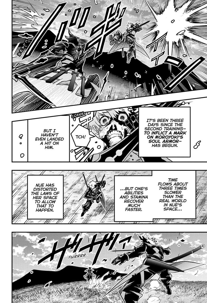 Nue no Onmyouji Chapter 49 - Page 11