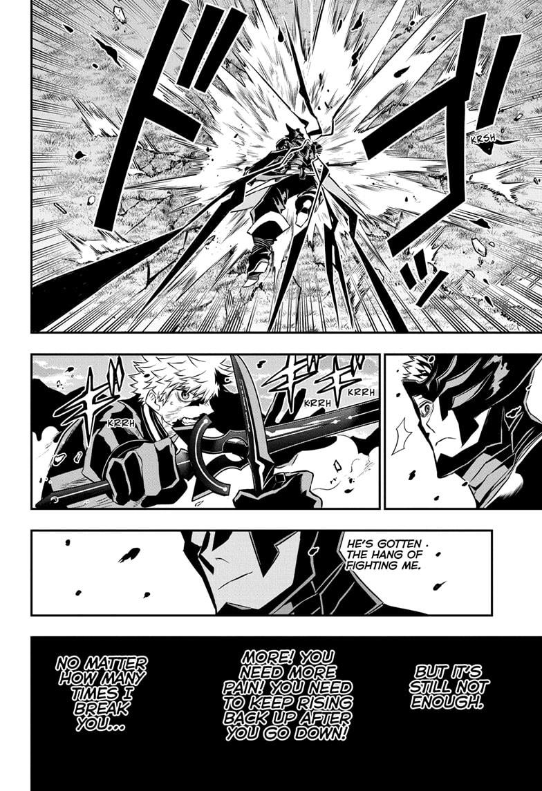 Nue no Onmyouji Chapter 49 - Page 13